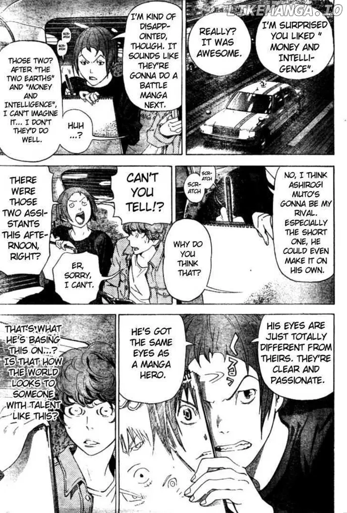 Baku Chapter 19 image 09_optimized